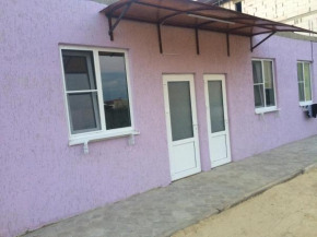 Guesthouse na Severnoy 11